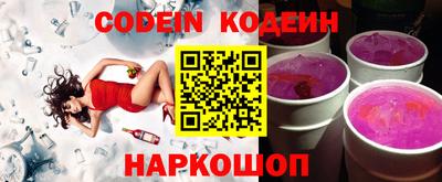 МДПВ Нягань