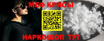 apvp Партизанск