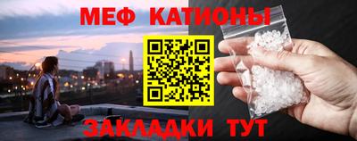 МДМА Обь
