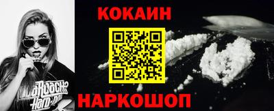 сатива Пенза