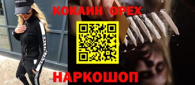 МДМА Обь