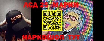 прущая мука Первоуральск