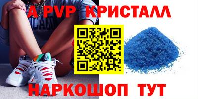 МДПВ Нягань