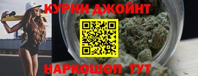 МДМА Обь