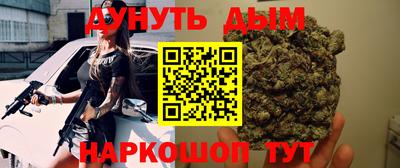 МДМА Обь
