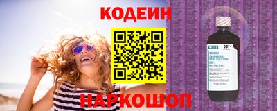МДПВ Нягань