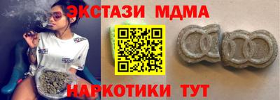 прущая мука Первоуральск
