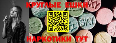 МДПВ Нягань