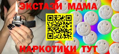 МДПВ Нягань
