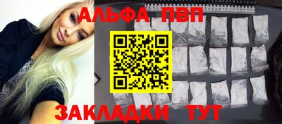 МДМА Обь