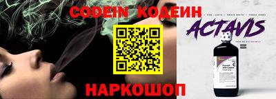 прущая мука Первоуральск