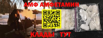 МДПВ Нягань