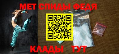 сатива Пенза