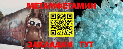apvp Партизанск