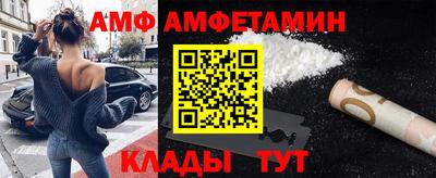 apvp Партизанск