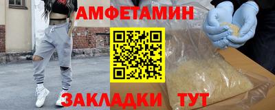 прущая мука Первоуральск