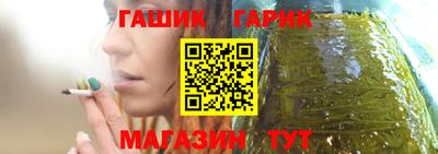 прущая мука Первоуральск