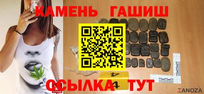 сатива Пенза