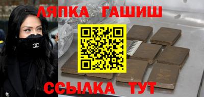 прущая мука Первоуральск
