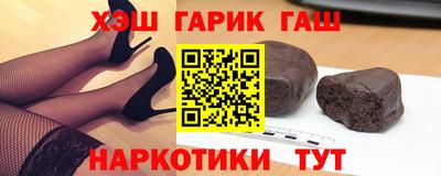 МДМА Обь