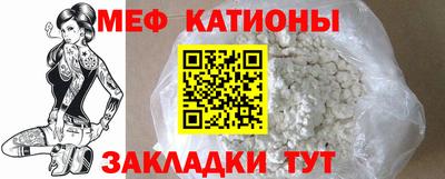 прущая мука Первоуральск