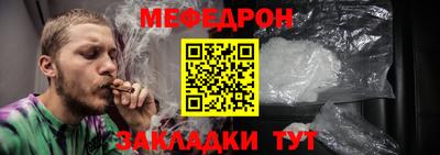 МДПВ Нягань