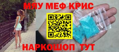 apvp Партизанск