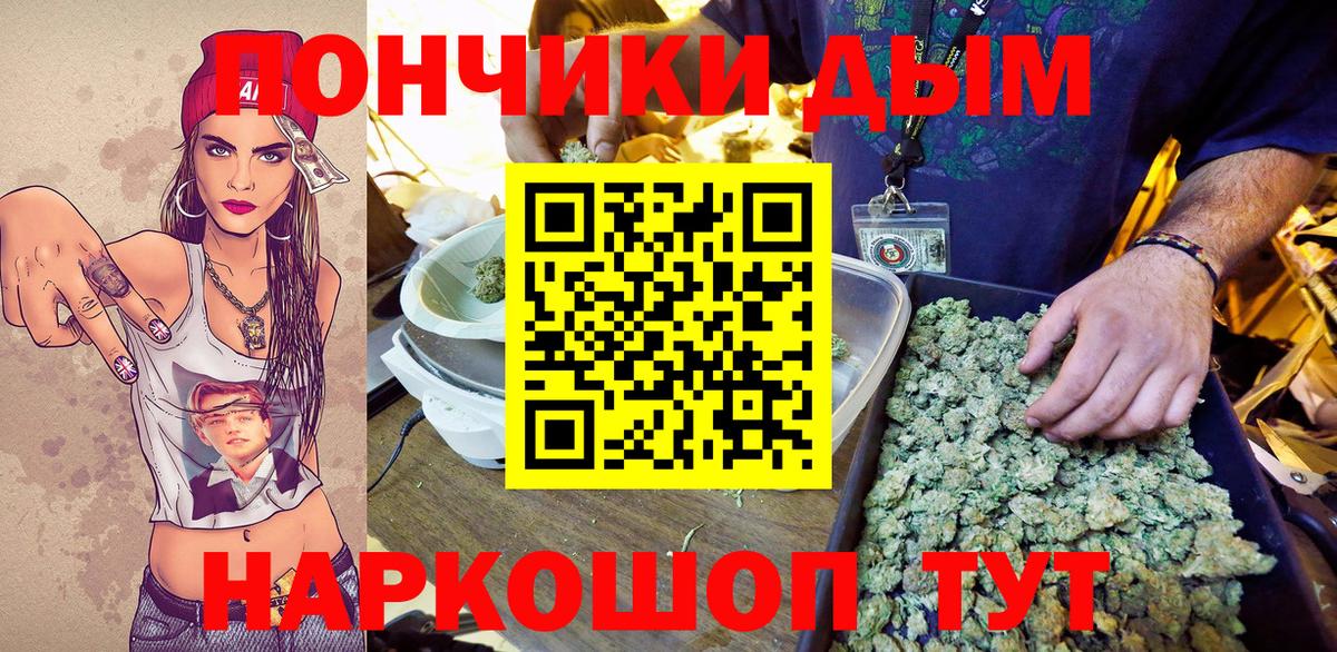 Конопля SATIVA & INDICA Тара